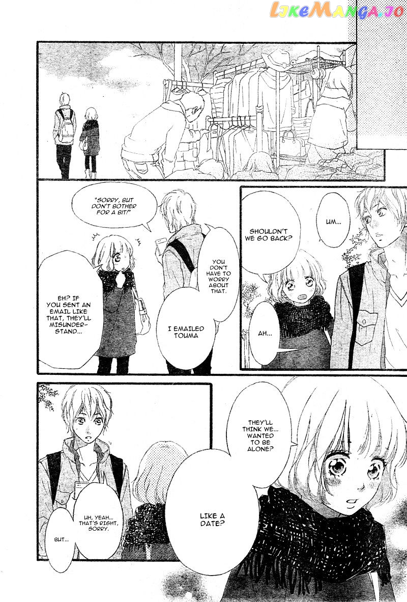 Ao Haru Ride, Chapter 32 image 07